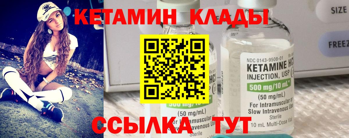 Героин  Вход с VPN  ЭКСТАЗИ  Alpha-PVP СК кристаллы  ГАШИШ  Бузулук  Меф   Марихуана  Кокаин  ГАШ 