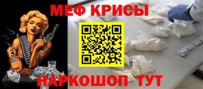 сатива Малоярославец