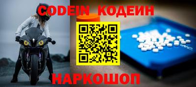 сатива Малоярославец