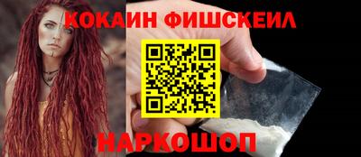 сатива Малоярославец