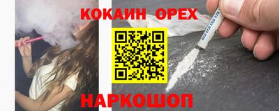 сатива Малоярославец