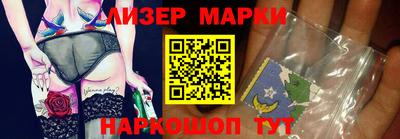 сатива Малоярославец
