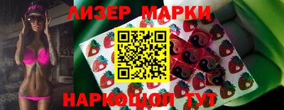 сатива Малоярославец