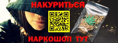 мескалин Малгобек