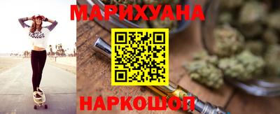 сатива Малоярославец
