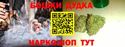 сатива Малоярославец