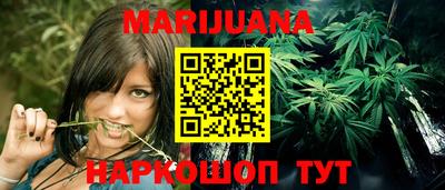 мескалин Малгобек