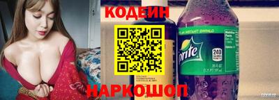 сатива Малоярославец