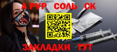 мескалин Малгобек