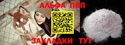 сатива Малоярославец