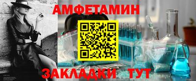 мескалин Малгобек