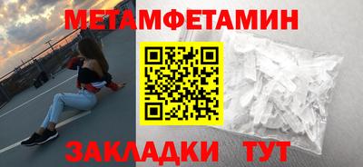 мескалин Малгобек