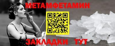 мескалин Малгобек