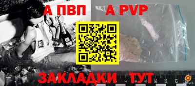 мескалин Малгобек