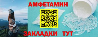 мескалин Малгобек