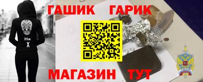 мескалин Малгобек