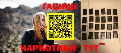 сатива Малоярославец