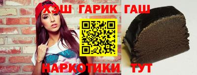 сатива Малоярославец