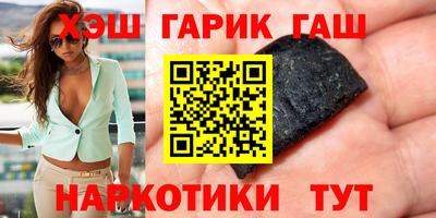сатива Малоярославец