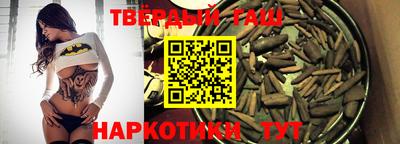 мескалин Малгобек