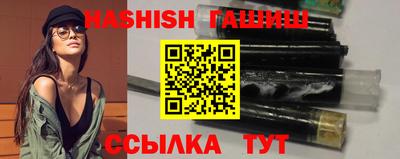 сатива Малоярославец