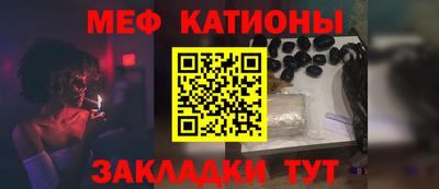 сатива Малоярославец