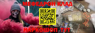 сатива Малоярославец